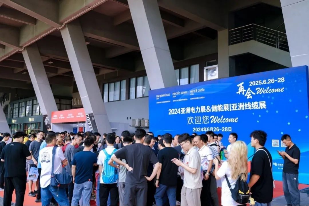 科技赋能电力系统智慧化 | 万向娱乐子公司明景可视化系统亮相2024亚洲新型电力系统及储能展览会