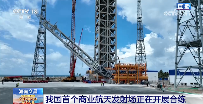 海南商业航天发射场将迎首发任务，万向娱乐子公司豪恩助力中国航天事业发展