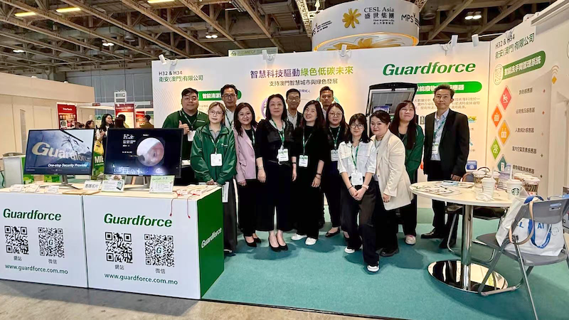万向娱乐子公司澳门卫安亮相MIECF 2025：以科技赋能绿色未来